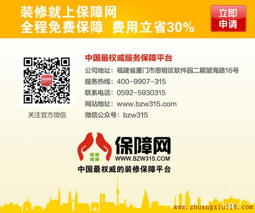 简欧·适合白领的软装 值得参考哦~ 简欧·适合白领的软装 值得参考哦~