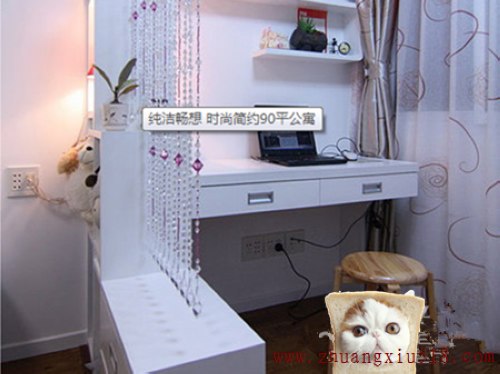 鷿
