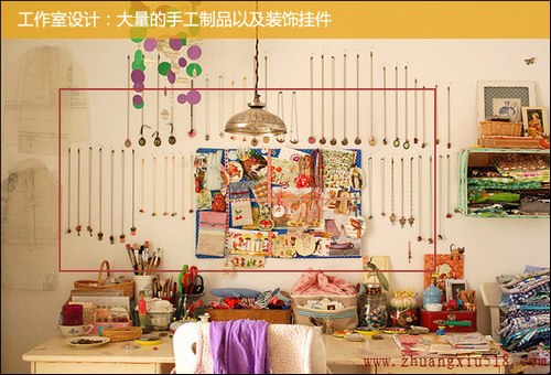 文艺女和宅男PK 家居装饰大不同