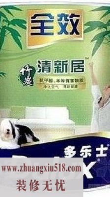 Ȼǽ