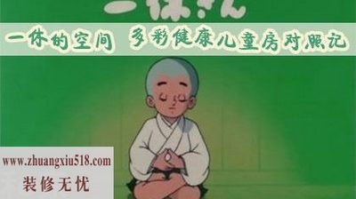 һݵĿռ ʽͯռ
