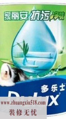ڸǽ Ϸٳɰ