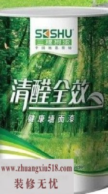๦ǽηۺϵ鷿