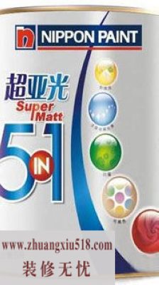 4款不到300元平价哑光漆推荐