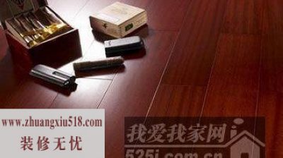 多款地板类型 展现多式风格家居