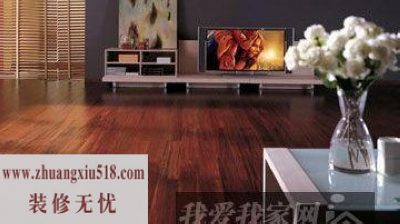 多款地板类型 展现多式风格家居