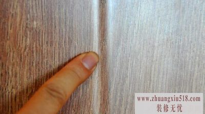生活家•巴洛克地板体验馆