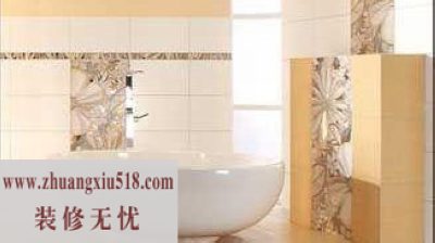 明艳瓷砖铺贴出的雅致卫浴间