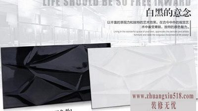 三款艺术感卫浴间的瓷砖铺贴效果图
