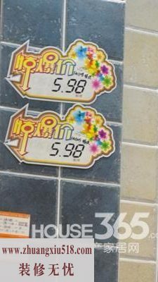 ש Ʒʸߵ