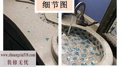 8款个性台盆创意无限