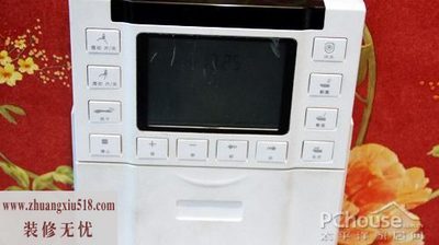 5СƷͰ