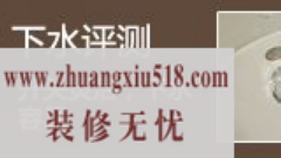 GD1802Wζʽԡ ѡ