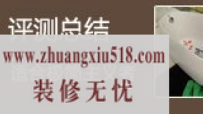 GD1802Wζʽԡ ѡ