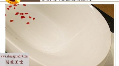GD1802Wζʽԡ ѡ