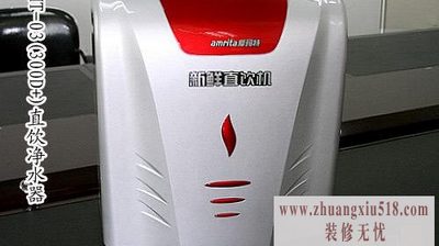   AMT-03(300D+)ֱˮ