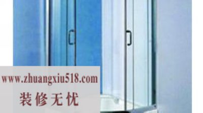 淋浴房:配件要选好