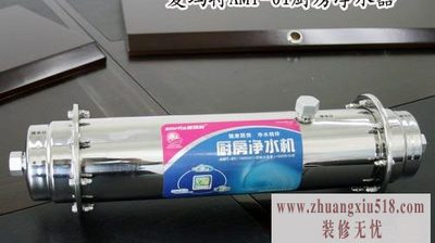  AMT-01(1000UH)ˮ