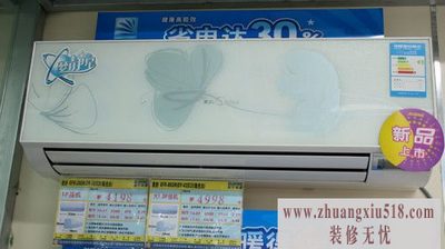ѡʺƷζյ