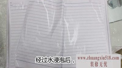 体验冰箱三大另类妙用