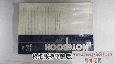 体验冰箱三大另类妙用