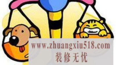 12ֽ Ҳӵеĸ