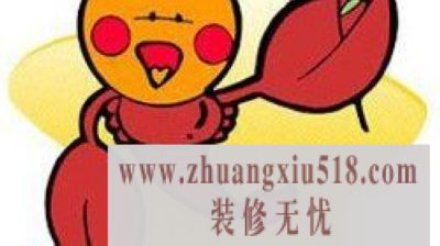 12ֽ Ҳӵеĸ