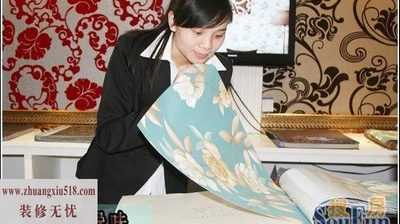 【评测】森博尔特柯罗系列Y10604壁纸价格