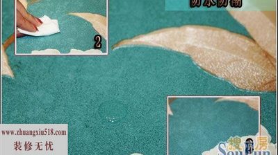 【评测】森博尔特柯罗系列Y10604壁纸价格