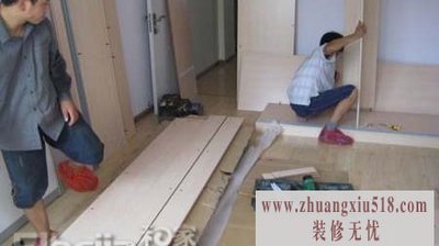 家电安装警惕高额材料费