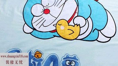 3ͨƷ ͯĿ