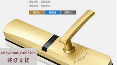 2015高端智能锁具风向标—全球雷达指纹锁