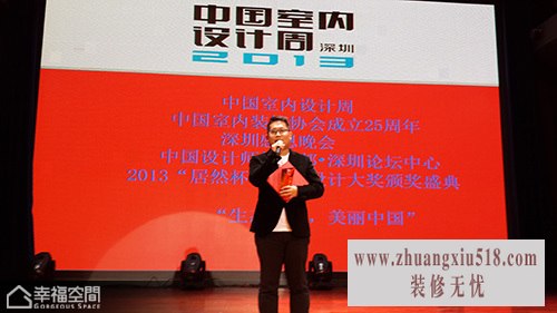 纯粹 日光寓 简约风格,温馨,小户型装修,