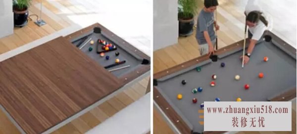 创意小户型家具装修效果图