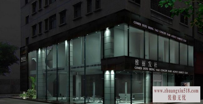 大气时尚风理发店装修效果图