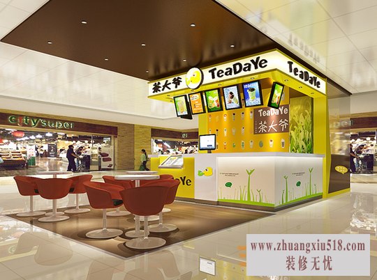 特色奶茶店装修效果图
