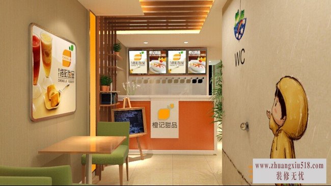 甜品店装修效果图9