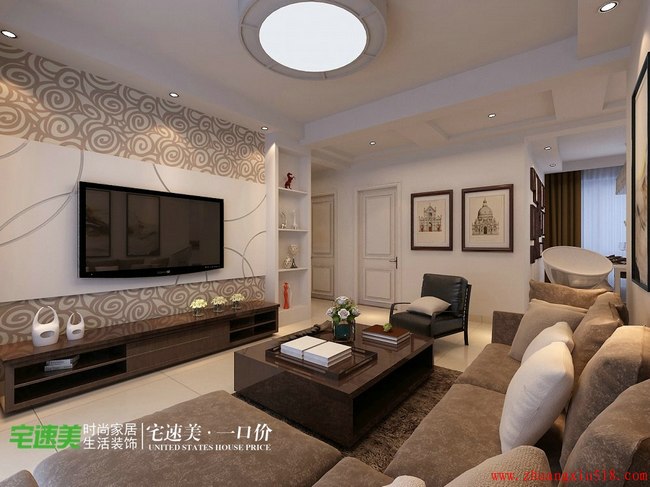 金色水岸时尚简约风三室两厅现代简约客厅装修效果图设计欣赏