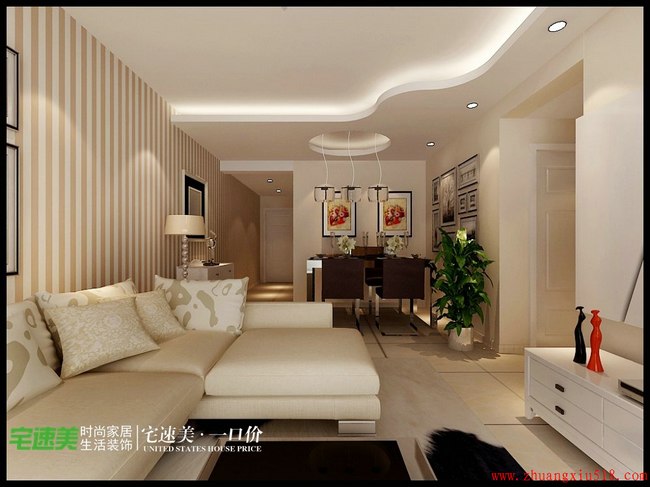 东紫园现代简约风格两室两厅现代简约客厅装修效果图设计欣赏