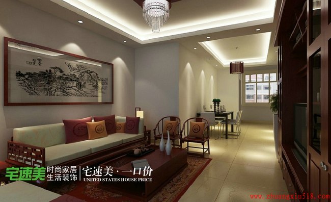 海顿公馆新中式装修效果图 三室两厅新中式客厅装修效果图设计欣赏