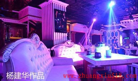 混搭风格酒吧沙发装修效果图