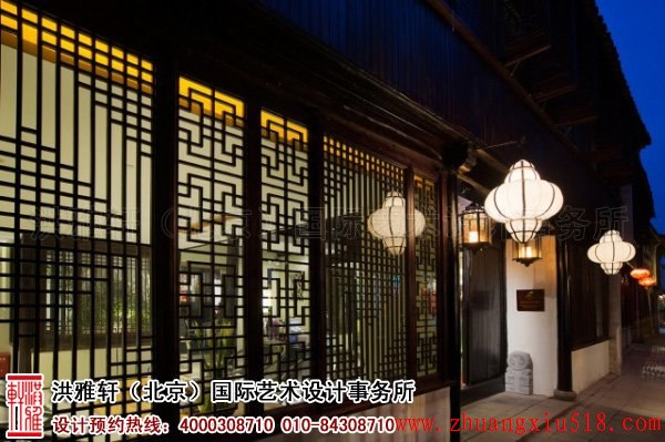 主题客栈装修,古雅温馨的度假场所