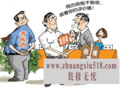 鷿ʦ۸ ϸ鷿ʦ鷿