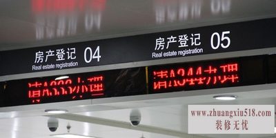 Ǽ3ʵʩ