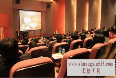 客厅地毯装修案例