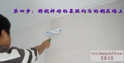 装修墙纸怎么贴 有图教你自己怎么贴墙纸