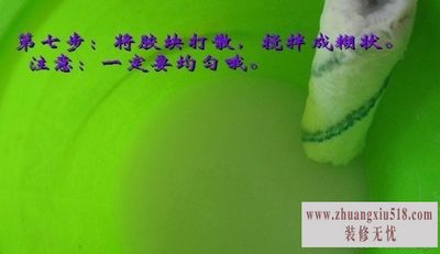 装修墙纸怎么贴 有图教你自己怎么贴墙纸