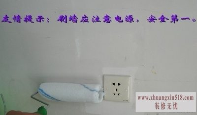 装修墙纸怎么贴 有图教你自己怎么贴墙纸