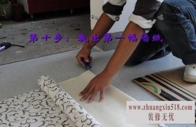 装修墙纸怎么贴 有图教你自己怎么贴墙纸