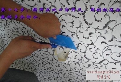 装修墙纸怎么贴 有图教你自己怎么贴墙纸